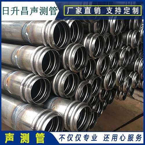 耿马声测管的性能试验项目、取样数量及方法