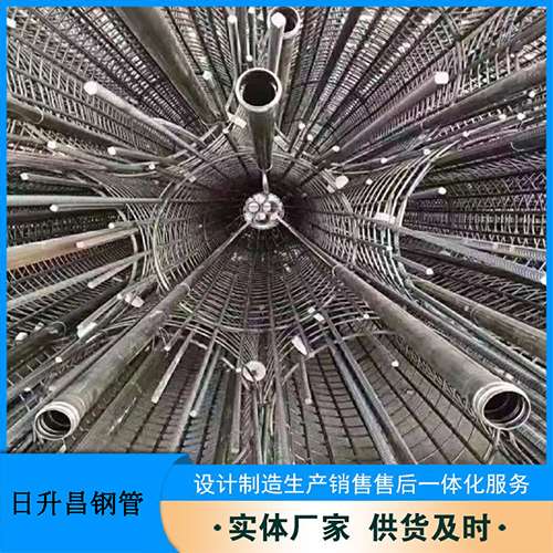 耿马声测管加固处理操作要点