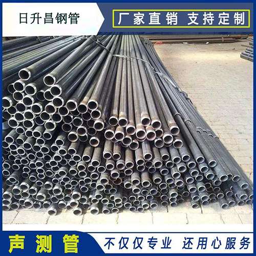 耿马声测管执行标准及常见的规格型号