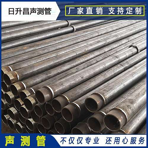 耿马声测管外观质量有哪些要求?